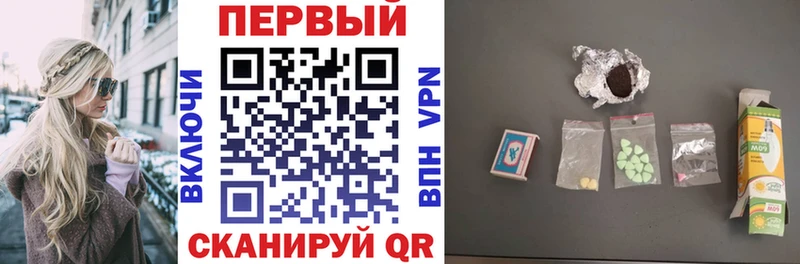 наркошоп  Ленинск-Кузнецкий  Amphetamine 98% 