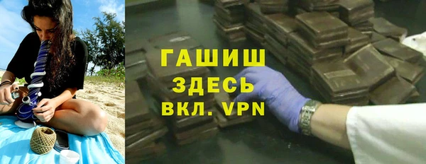 дмт Армянск