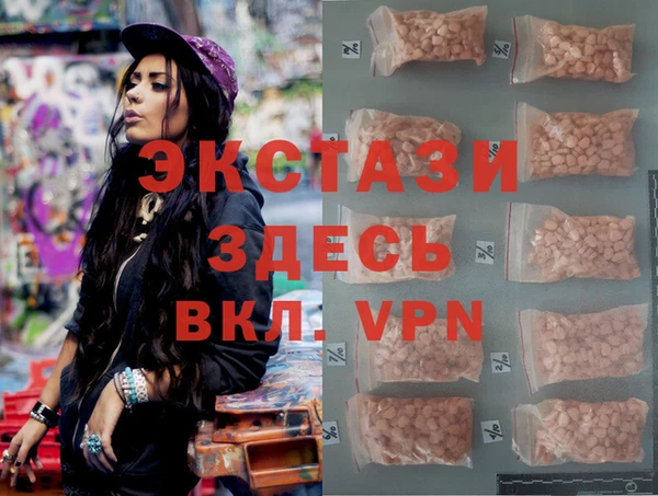 мефедрон Аркадак