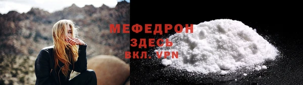 дмт Армянск