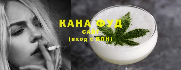 дмт Армянск