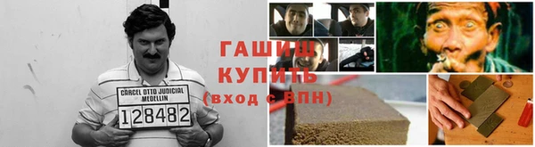 дмт Армянск