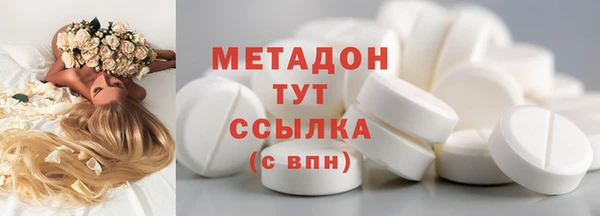 apvp Сафоново