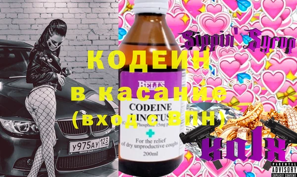 дмт Армянск