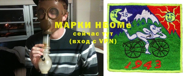 дмт Армянск
