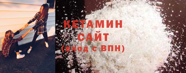 кокаин перу Сатка