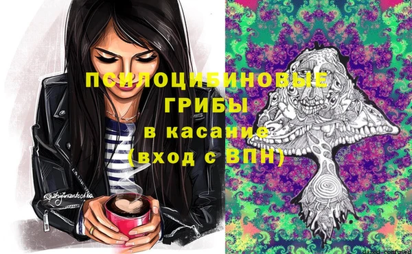 мефедрон VHQ Арсеньев