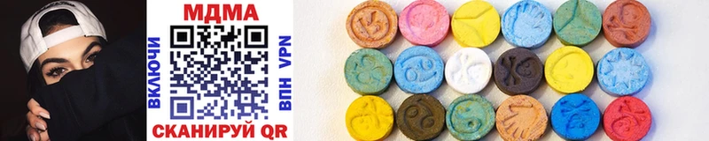 MDMA Molly  KRAKEN ССЫЛКА  Ленинск-Кузнецкий 
