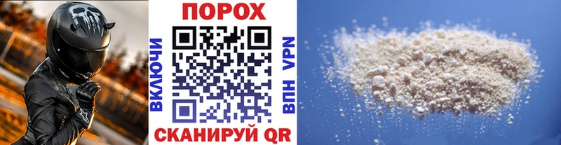 МЕТАМФЕТАМИН витя  где продают наркотики  Ленинск-Кузнецкий 